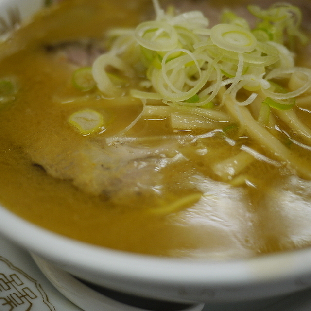 北山龍（ほくざんりゅう） - 麻生（ラーメン）の写真（食べログが提供するog:image）