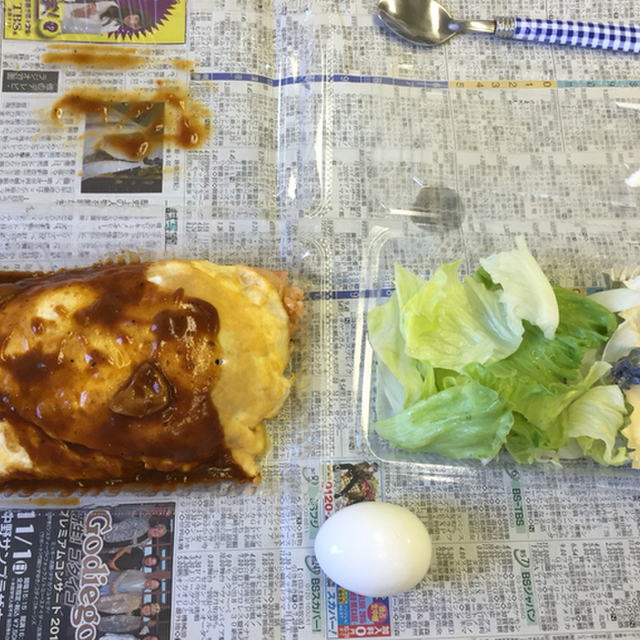 周辺のお店を探す 泉 矢切 喫茶店 食べログ
