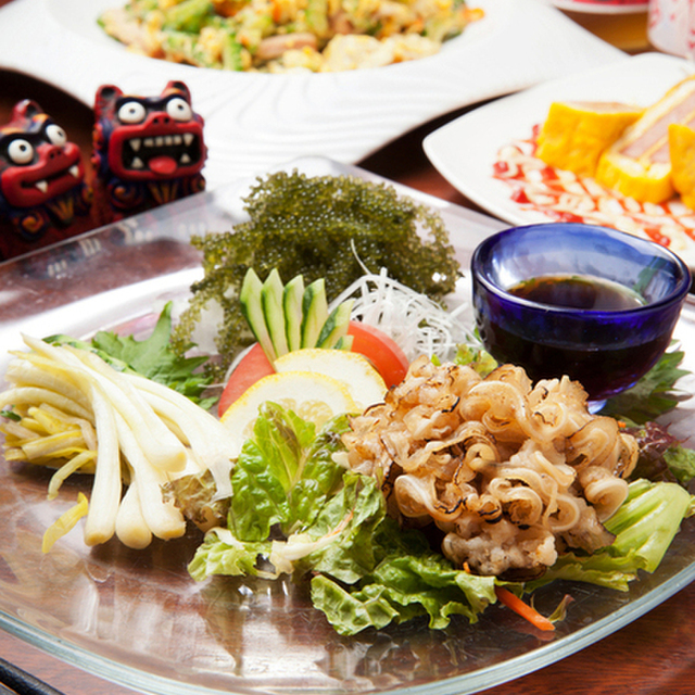 あーぐうる 烏丸御池 沖縄料理 食べログ