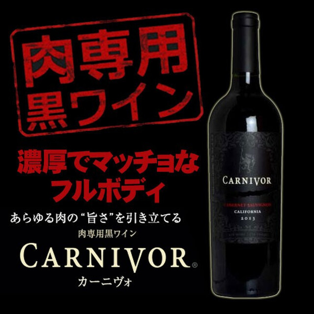 松阪牛 取扱店 焼肉白ひげ 大森 焼肉 食べログ 松阪牛 取扱店 焼肉白ひげ 大森 焼肉 食べログ