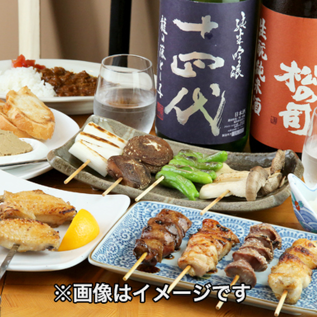 田口屋 浦和 焼鳥 食べログ
