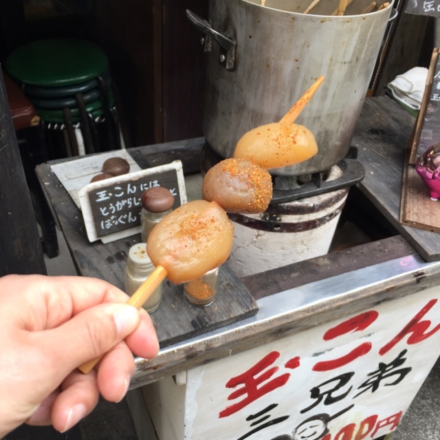 山楽茶屋 古狸山 - 御嶽(喫茶店)の写真(食べログが提供するog:image)