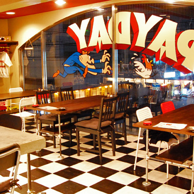 鉄板バル Payday 東加古川 スポーツバー ネット予約可 食べログ 鉄板バル Payday 東加古川 スポーツバー ネット予約可 食べログ