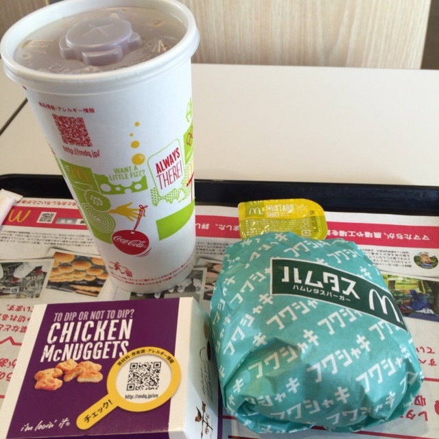 閉店 マクドナルド 竜ヶ崎リブラ点 竜ケ崎 ハンバーガー 食べログ