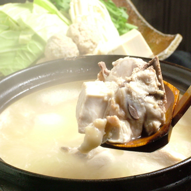 うちょうてん 平和通 居酒屋 ネット予約可 食べログ