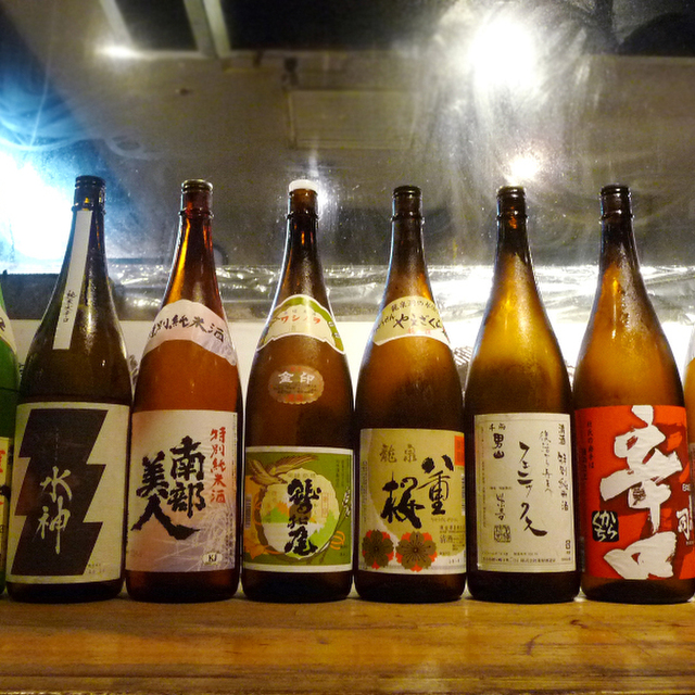 タラバガニ炭火焼き 握り寿司 純米酒付き飲み放題コース 座座 横丁居酒屋座座 上盛岡 居酒屋 食べログ