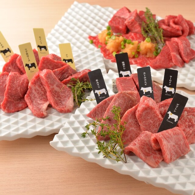 熟成和牛焼肉エイジング ビーフ Tokyo 新宿三丁目店 新宿三丁目 焼肉 ネット予約可 食べログ