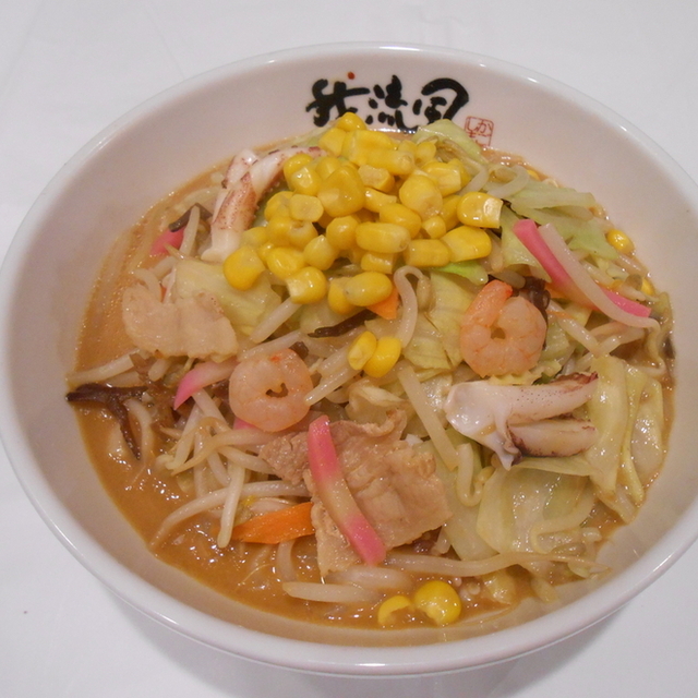 料理メニュー 我流風 イオンモール鹿児島店 ガルフ 上塩屋 ラーメン 食べログ