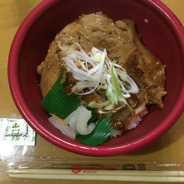 ほっともっと 北上さくらホール前店 Hottomotto 柳原 弁当 食べログ
