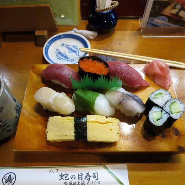 蛇の目寿し - 荻窪（寿司）の写真（食べログが提供するog:image）