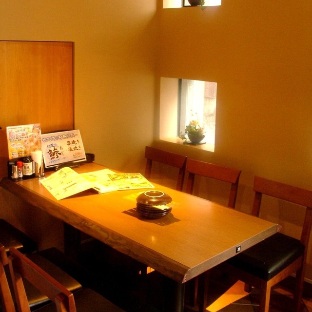 甘太郎 阪急三宮駅前店 神戸三宮 阪急 居酒屋 食べログ