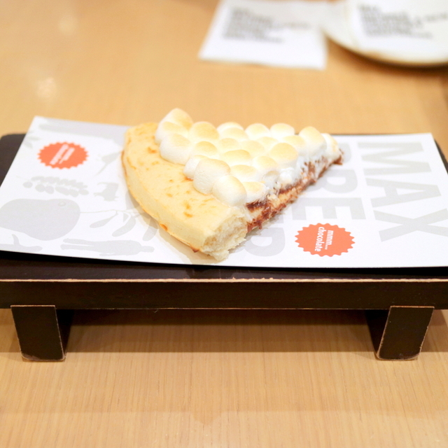 閉店 Max Brenner Chocolate Bar Lucua Osaka マックス ブレナー チョコレートバー 大阪 チョコレート 食べログ 閉店 Max Brenner Chocolate Bar Lucua Osaka マックス ブレナー チョコレートバー 大阪 チョコレート 食べログ