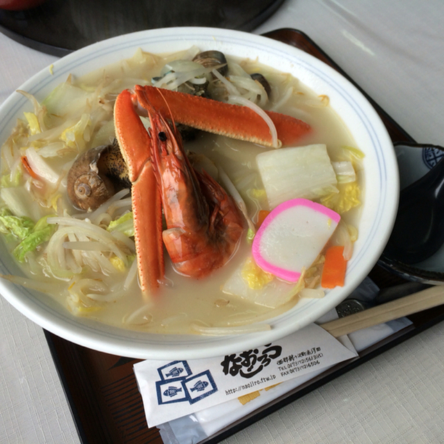 口コミ一覧 閉店 食事処 なおじろう 鳴沢 定食 食堂 食べログ 口コミ一覧 閉店 食事処 なおじろう 鳴沢 定食 食堂 食べログ