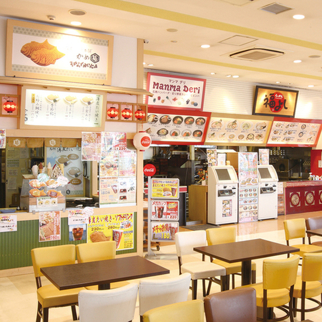 福よし 草加店 ふくよし 谷塚 ラーメン 食べログ