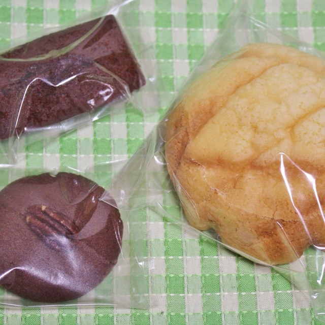 ミネモ Minemo 新居浜 パン 食べログ