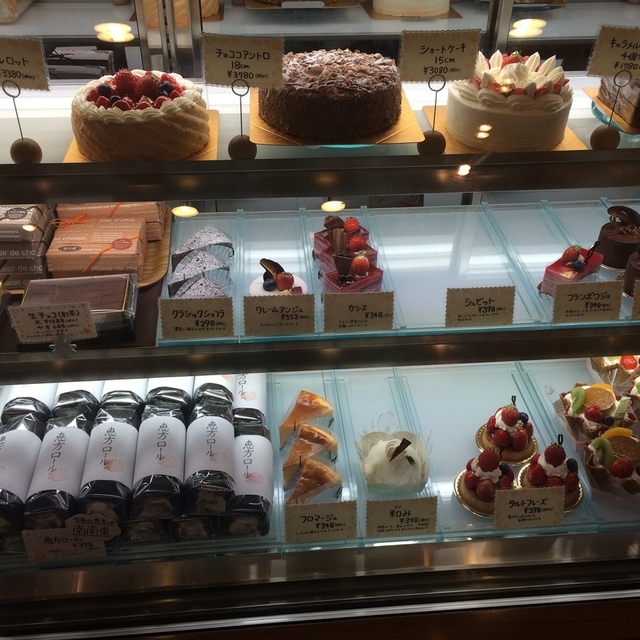 最も人気のある 鎌谷 ケーキ 最高の新しい壁紙adhd