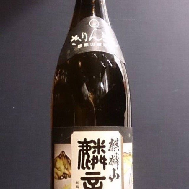 カクレガアジト - 麻布十番(居酒屋)の写真(食べログが提供するog:image)