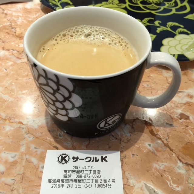 口コミ一覧 閉店 K Scafe 高知帯屋町二丁目店 ケーズカフェ 堀詰 カフェ 食べログ