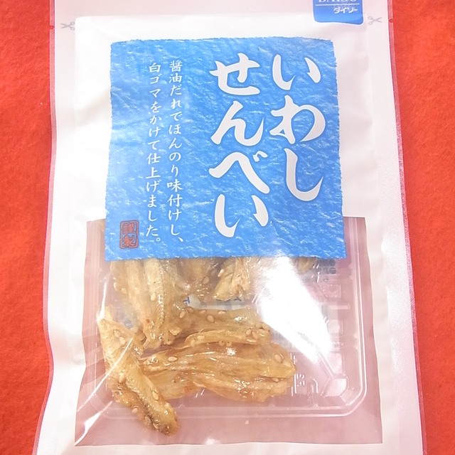 ザ ダイソー コーナン高槻上牧店 上牧 その他 食べログ