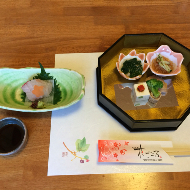 花ごころ はなごころ 松山 割烹 小料理 食べログ