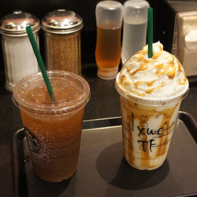 スターバックス コーヒー 筑波大学中央図書館店 つくば カフェ 食べログ