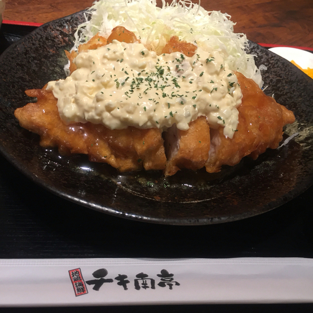 口コミ一覧 閉店 チキ南亭 名古屋茶屋店 荒子川公園 からあげ 食べログ 口コミ一覧 閉店 チキ南亭 名古屋茶屋店 荒子川公園 からあげ 食べログ