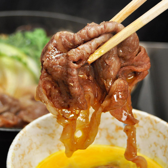 松坂まるよし 鎌田本店