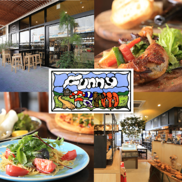 ランチメニュー Funny farm （ファニーファーム） 掛川/カフェ [食べログ]