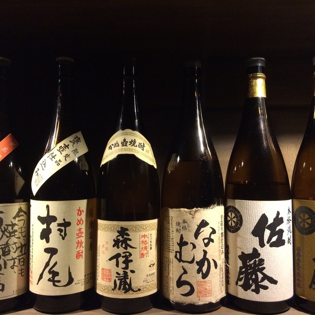 わてん 敷戸店 敷戸 居酒屋 食べログ わてん 敷戸店 敷戸 居酒屋 食べログ