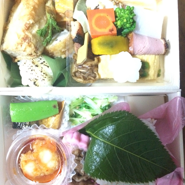 花大根 西大分 弁当 食べログ