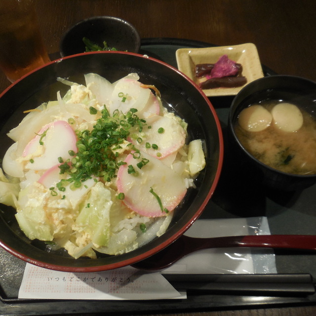 閉店 三代目網元 さかなや道場 駒込東口店 駒込 居酒屋 食べログ