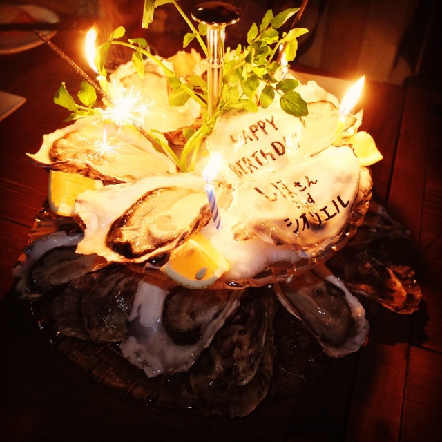 閉店 あっけし 荻窪店 荻窪 オイスターバー 食べログ