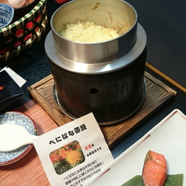 昭和館 尾花沢市その他 旅館 食べログ 昭和館 尾花沢市その他 旅館 食べログ