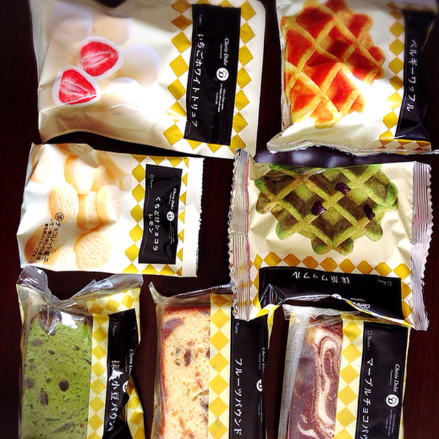 サークルkサンクス 福井若杉浜店 サークルケーサンクス 福大前西福井 その他 食べログ