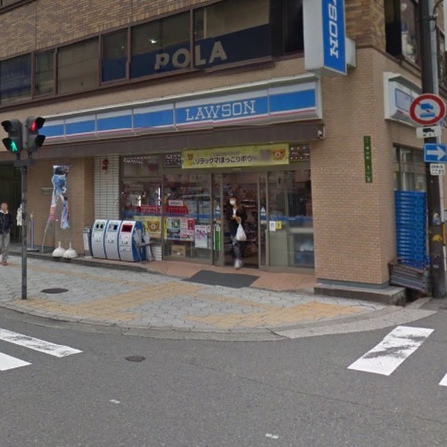 ローソン 北区扇町通店 Lawson 中崎町 その他 食べログ