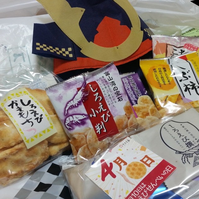 ささら屋 東京八王子店 （ささらや） 北八王子/和菓子 [食べログ]