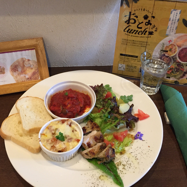 ローズマリー カフェ （Rosemary Cafe） 中津/カフェ 食べログ