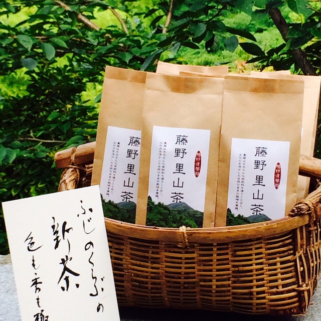 藤野倶楽部 百笑の台所（【旧店名】直子の台所）～イメージ画像１～