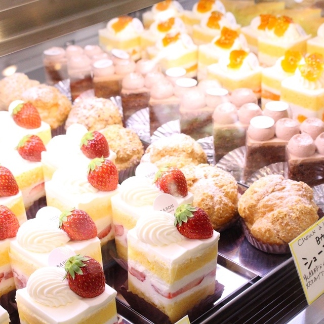 バボン パティスリー Babon Ptisserie たまプラーザ 洋菓子 その他 食べログ