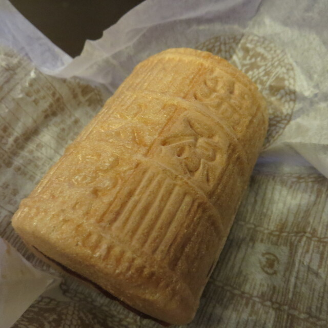 口コミ一覧 大丸屋製菓 下之町店 沼田 和菓子 食べログ 口コミ一覧 大丸屋製菓 下之町店 沼田 和菓子 食べログ