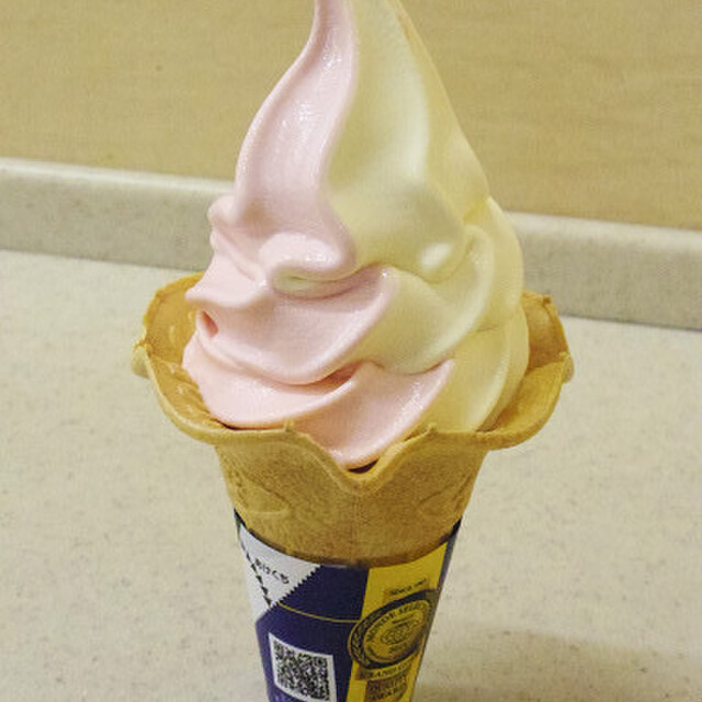 閉店 ミニストップ 神戸中央筒井町店 Mini Stop 春日野道 阪急 その他 食べログ 閉店 ミニストップ 神戸中央筒井町店 Mini Stop 春日野道 阪急 その他 食べログ
