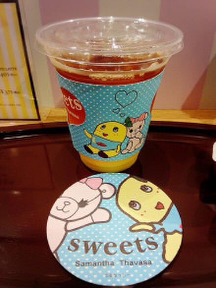 口コミ一覧 サマンサシュエットスイーツカフェ 大阪 洋菓子 その他 食べログ