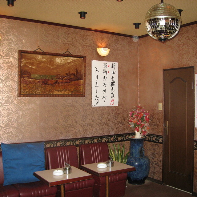 カラオケ喫茶沢 庄内 カフェ 喫茶 その他 食べログ