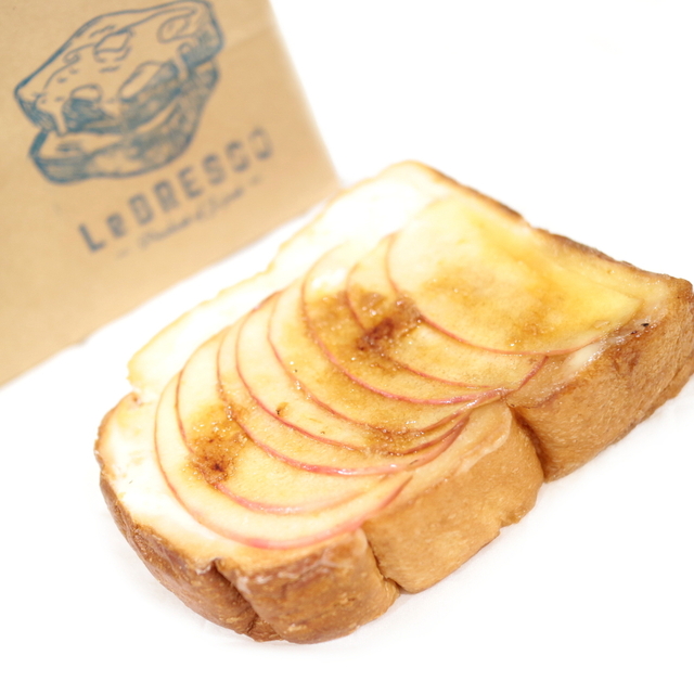 レブレッソ グランフロント大阪店(LeBRESSO) - 大阪(パン)の写真(食べログが提供するog:image)