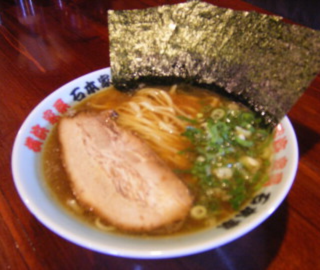 石本家 いしもとや 大岡 ラーメン 食べログ