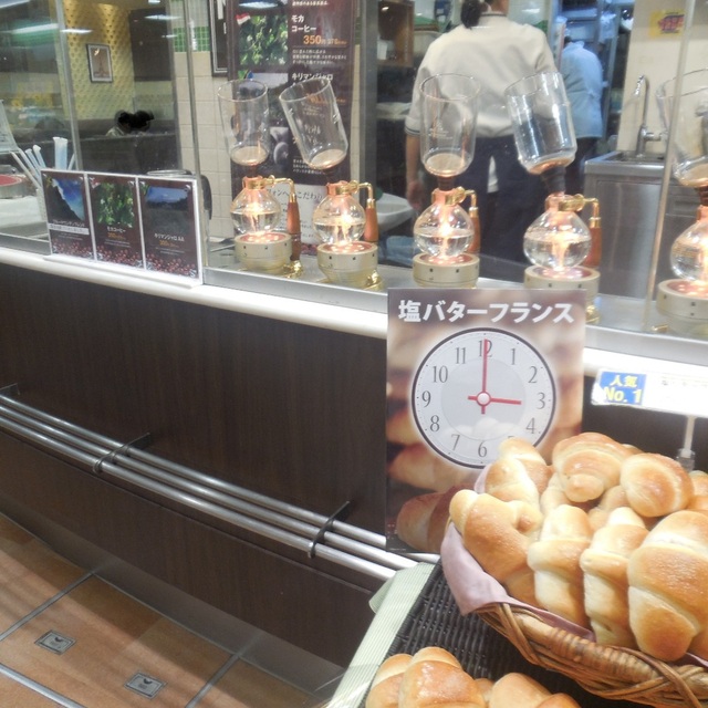 ポラン 小岩店 Polan 小岩 パン 食べログ ポラン 小岩店 Polan 小岩 パン 食べログ