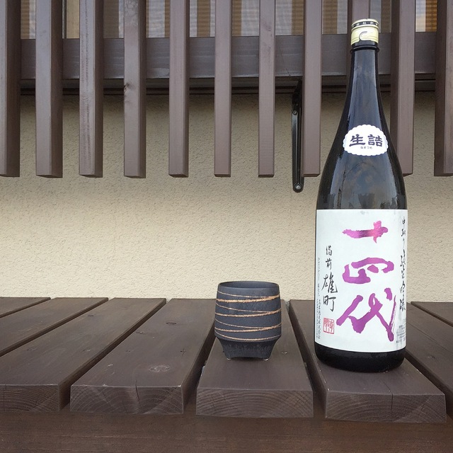 ゑびす(エビス) - 水戸市その他(居酒屋)の写真(食べログが提供するog:image)
