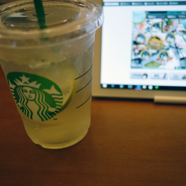 閉店 スターバックス コーヒー Jr東京駅 八重洲北口店 Starbucks Coffee 東京 カフェ 食べログ