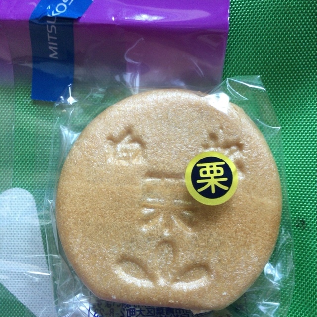 白松がモナカ本舗 仙台三越店 勾当台公園 和菓子 食べログ 白松がモナカ本舗 仙台三越店 勾当台公園 和菓子 食べログ