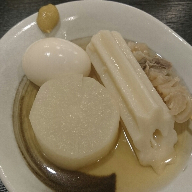 居酒屋いましん 所沢 居酒屋 食べログ